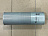 11211189 Фильтр гидробака фильтр очистки китайских запчасти расходники комплектующие китайского экскаватора SDLG E6210F