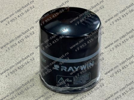 RC100-1012240SF2 Фильтр масляный двс двигателя ючай Yuchai Держатель топливных фильтров