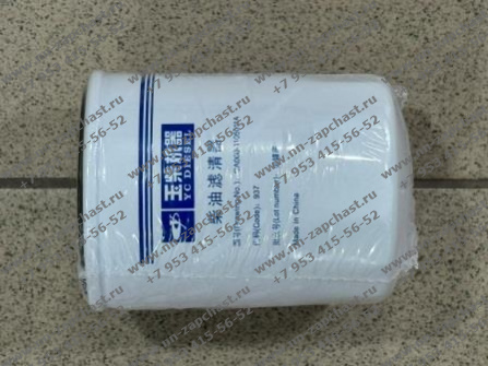 CA000-1105011A-C Фильтр топливный двигателя Yuchai двс ючай оригинальные запчасти заводские комплектующие китайских фронтальных погрузчиков sdlg, xcmg, xgma, foton, liugong